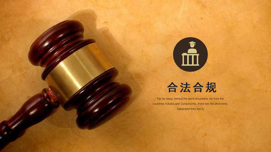 汕尾应收账款管理秘籍：让企业资金不再“流浪”