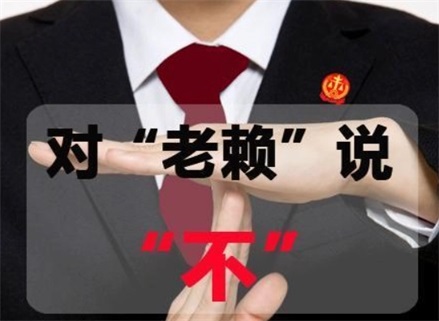 汕尾催收流程透明化：手把手教你清晰掌控债务追讨每一步